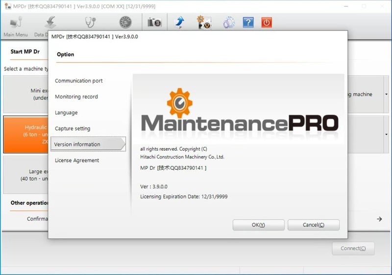 BoffNova MPDR Software 3.9 for Hitachi Excavator Diagnostic Tool EX ZX-1 ZX-3G ZX-3 ZX-5 ZX-6 ZX-7 of Excavator - Image 2